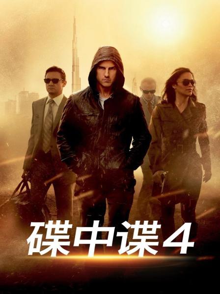 Apoidea大师 2022年全系列2D同人作品合集 步兵 5.5G